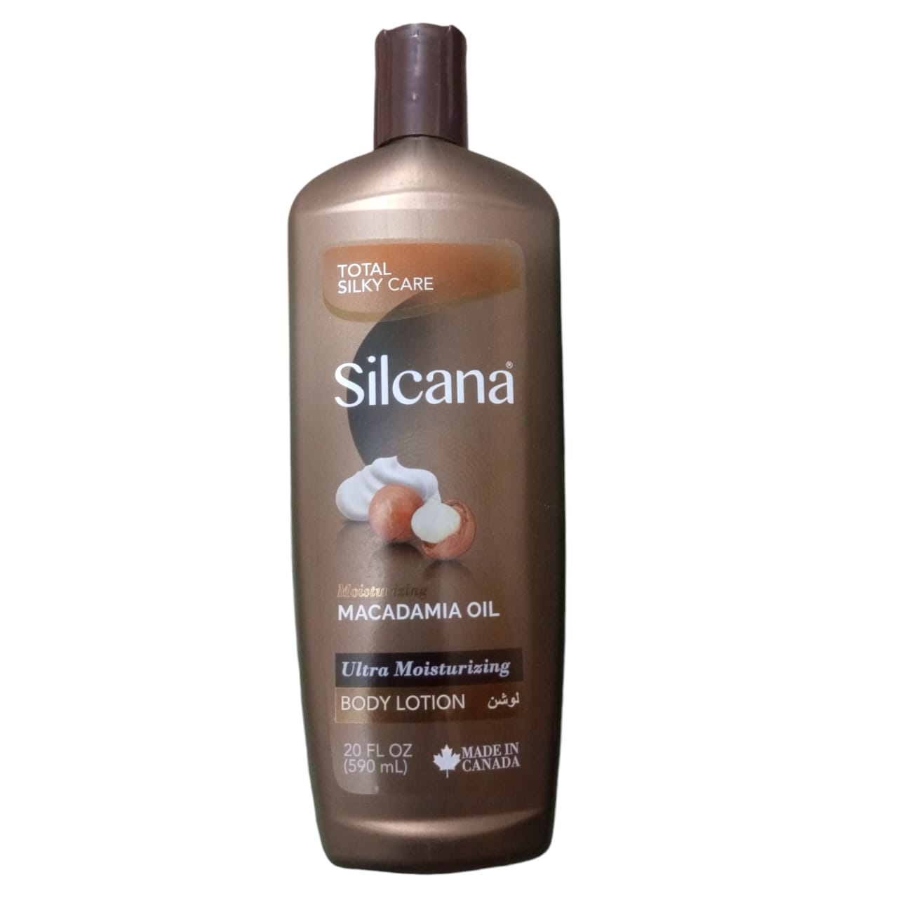 SILCANA MACADAMIA BODY LOTION 590ML