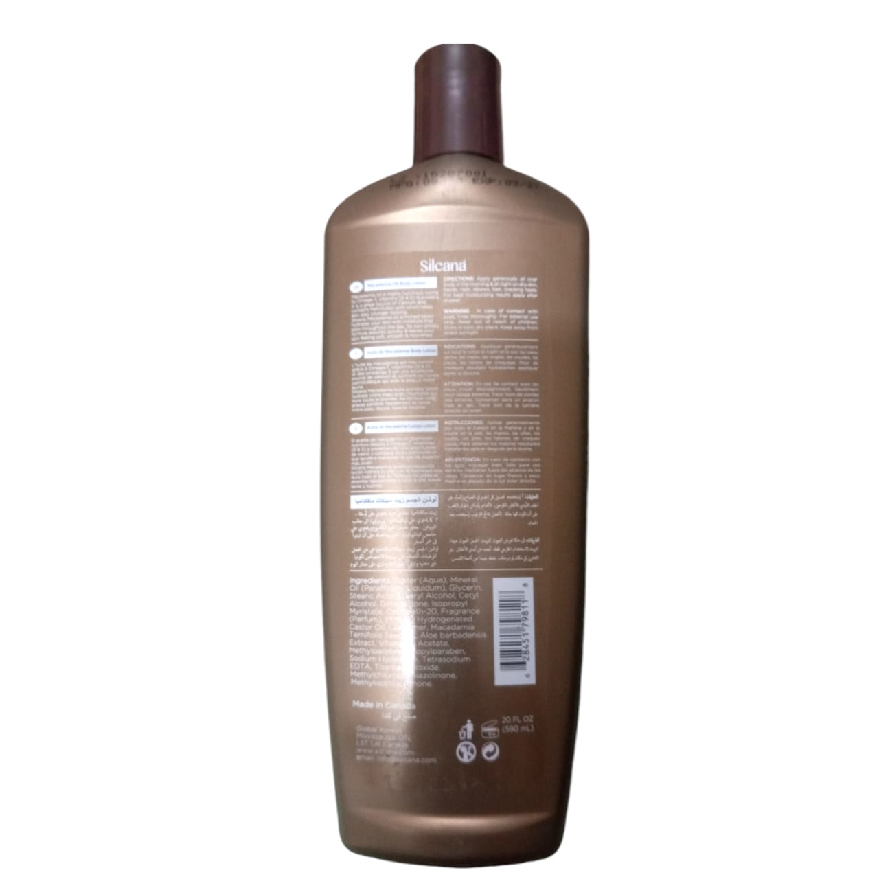 SILCANA MACADAMIA BODY LOTION 590ML