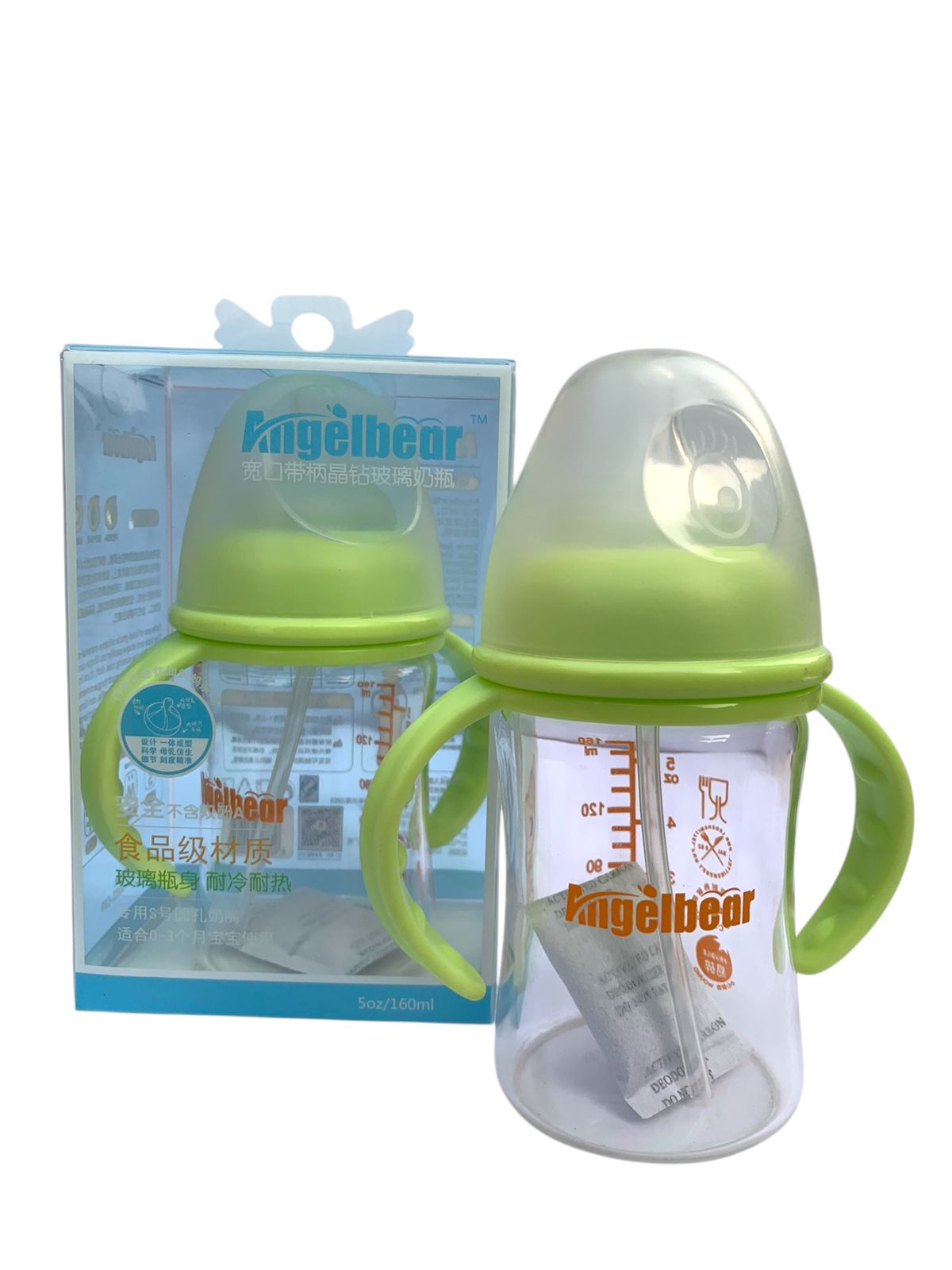 ANGEL BEAR BABY FEEDER