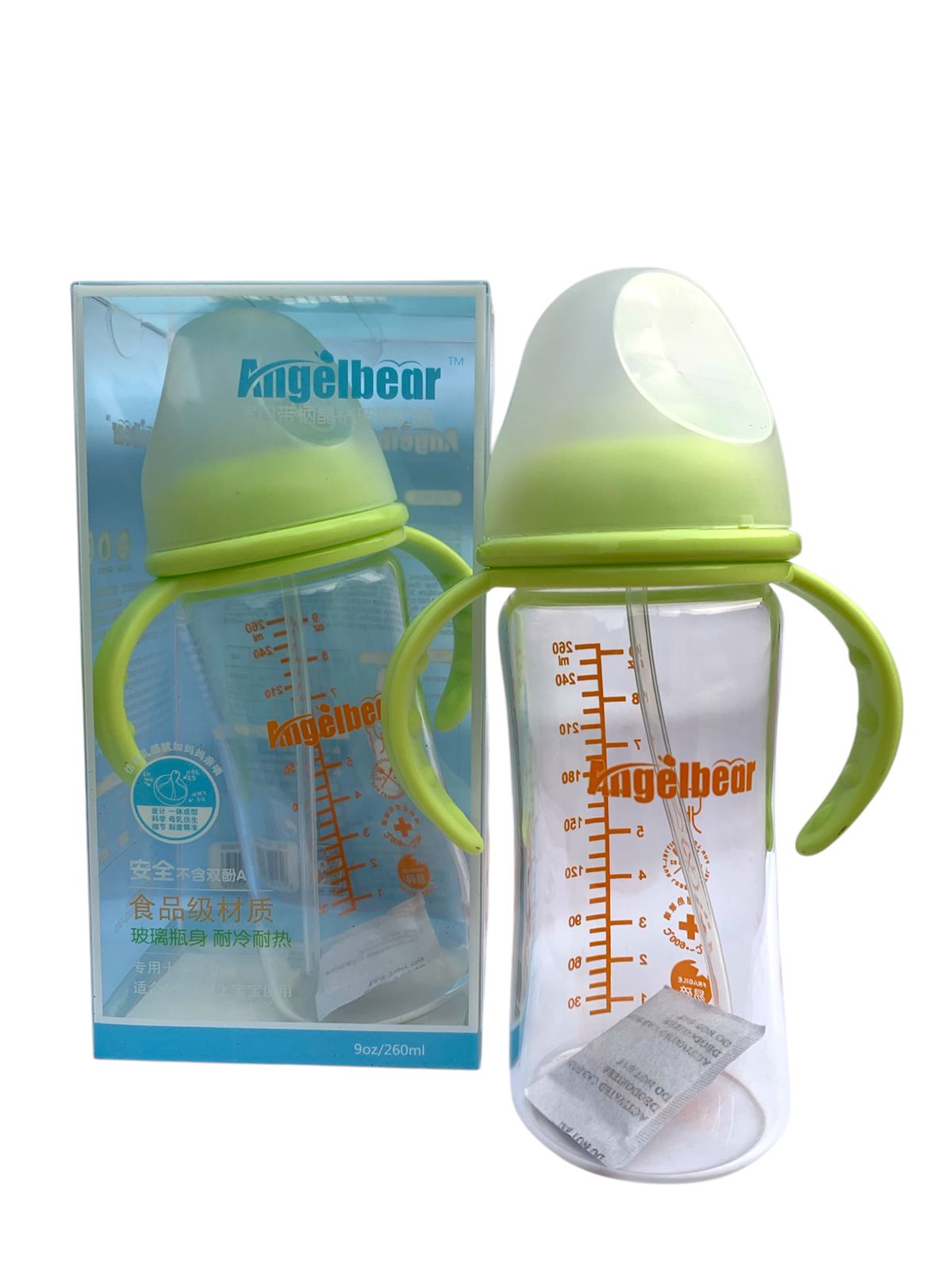 ANGEL BEAR BABY FEEDER