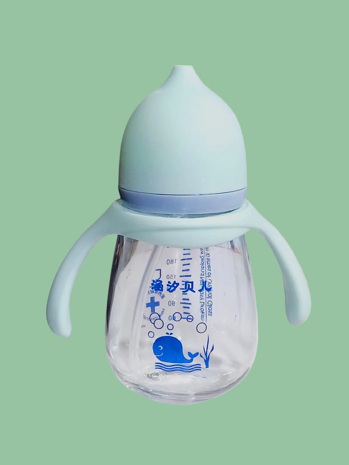 PPSU Baby Feeding Bottle 300ml