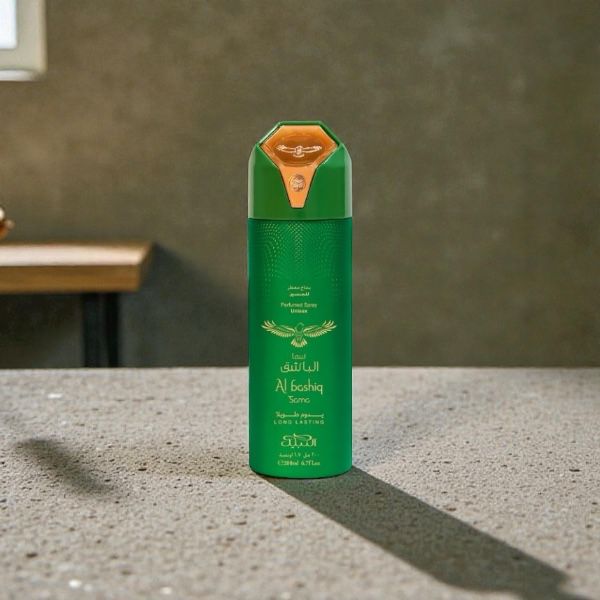AL Nabeel Perfume Spray