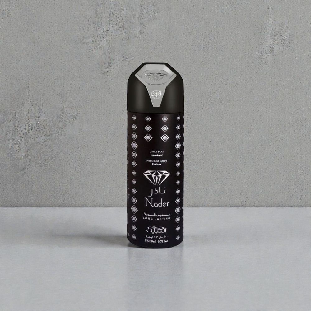 AL Nabeel Perfume Spray