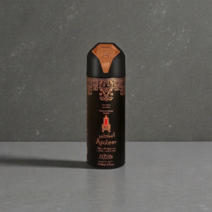 AL Nabeel Perfume Spray
