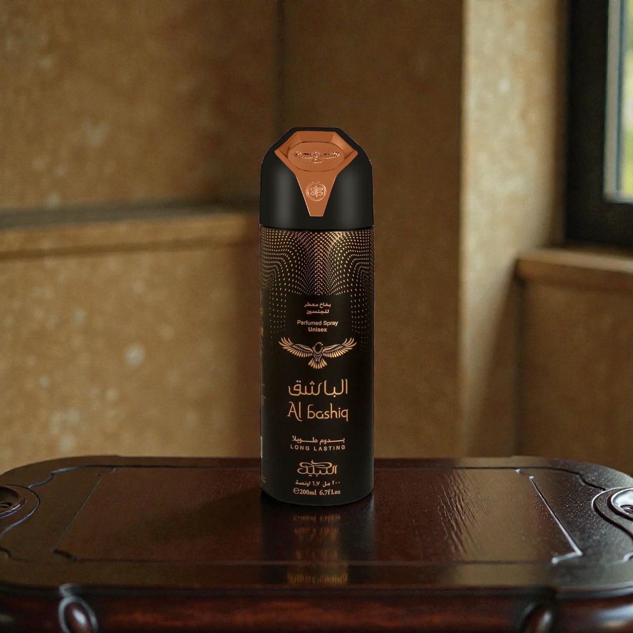 AL Nabeel Perfume Spray