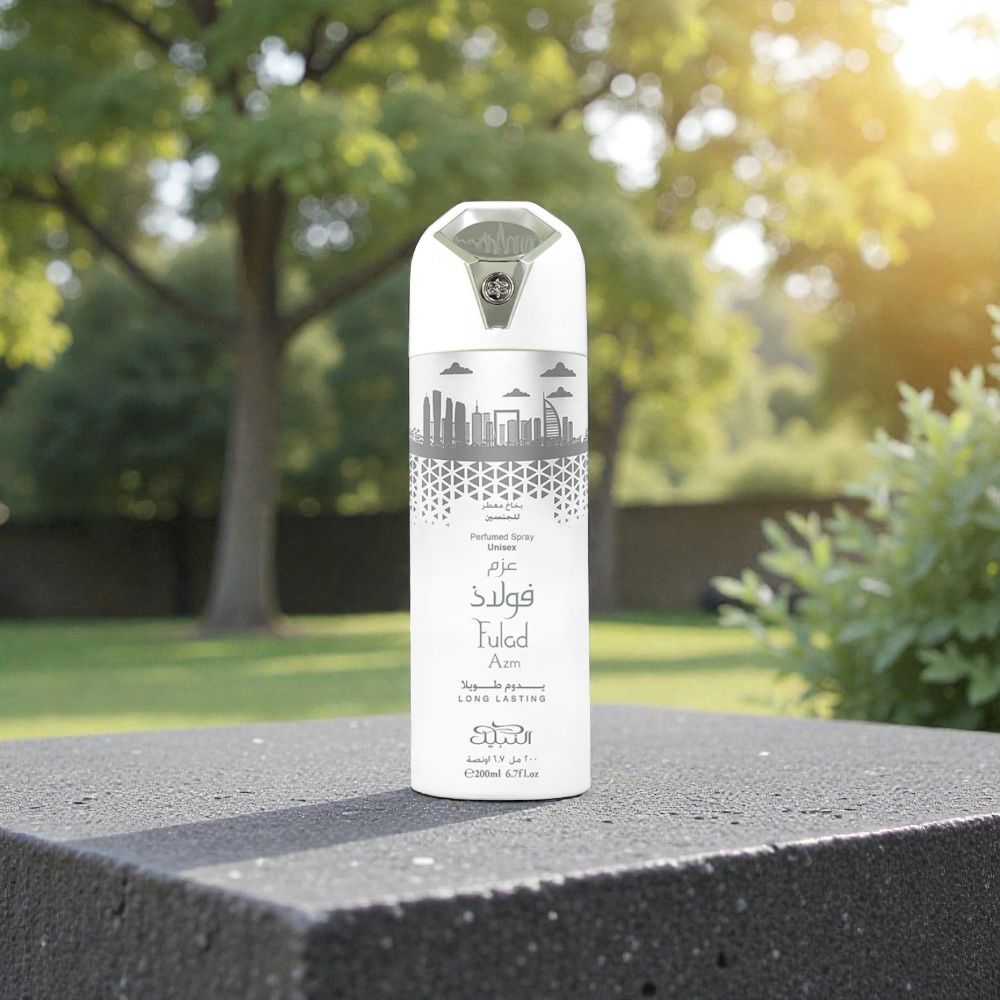 AL Nabeel Perfume Spray