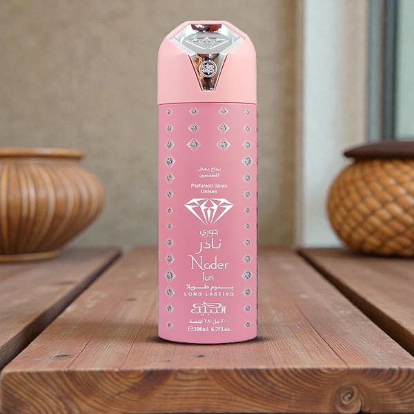 AL Nabeel Perfume Spray