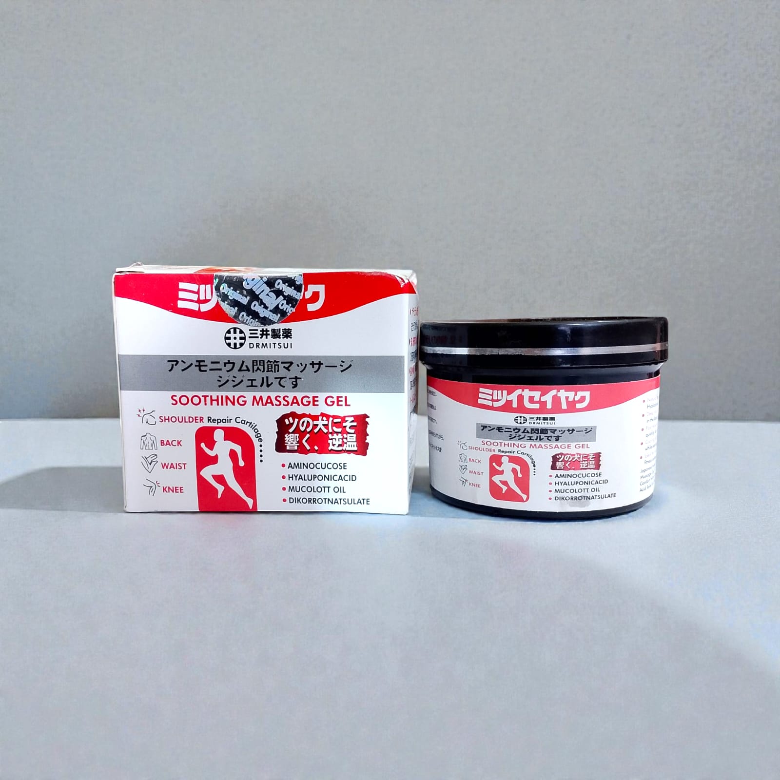 Soothing Massage Gel