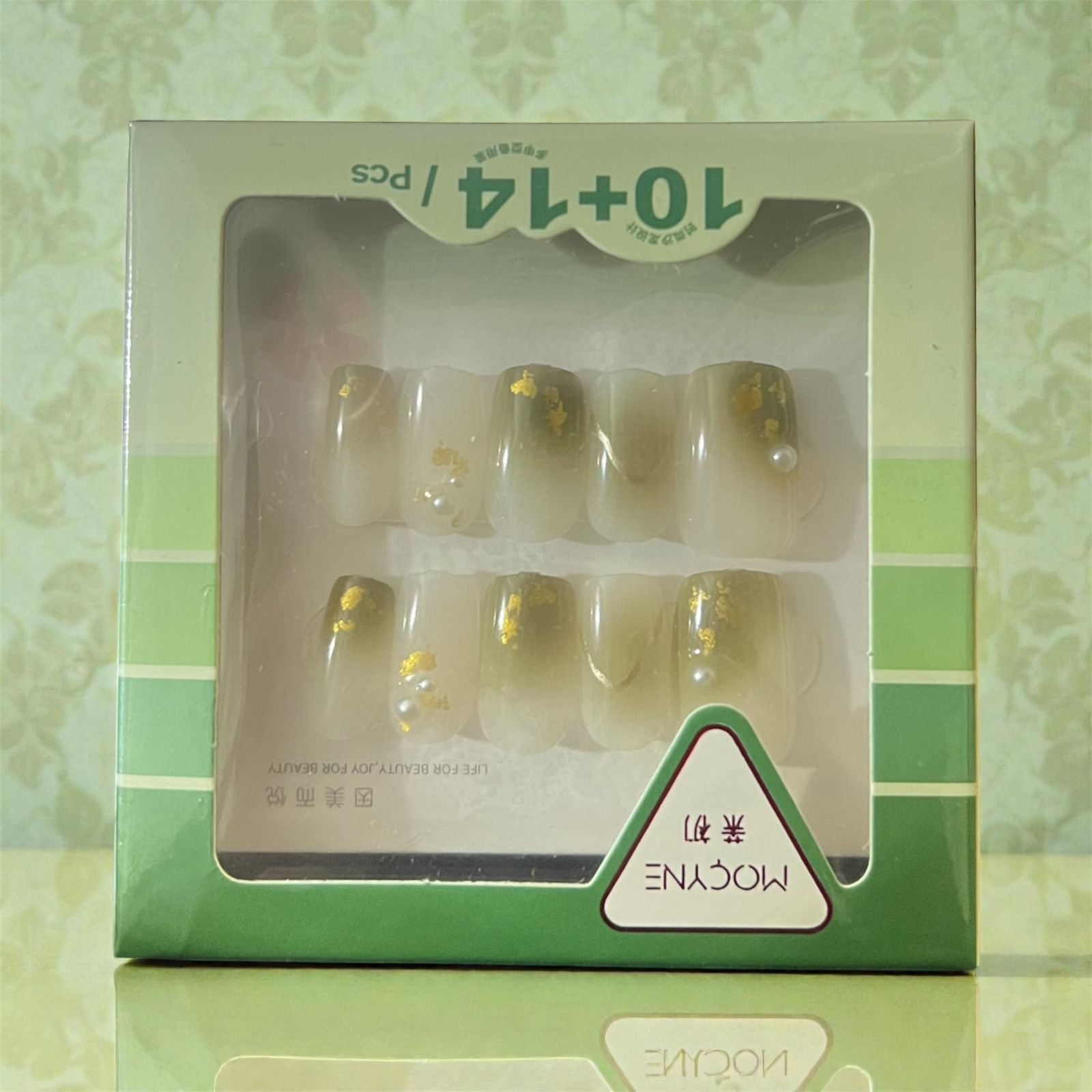 Mocyne Nails Box
