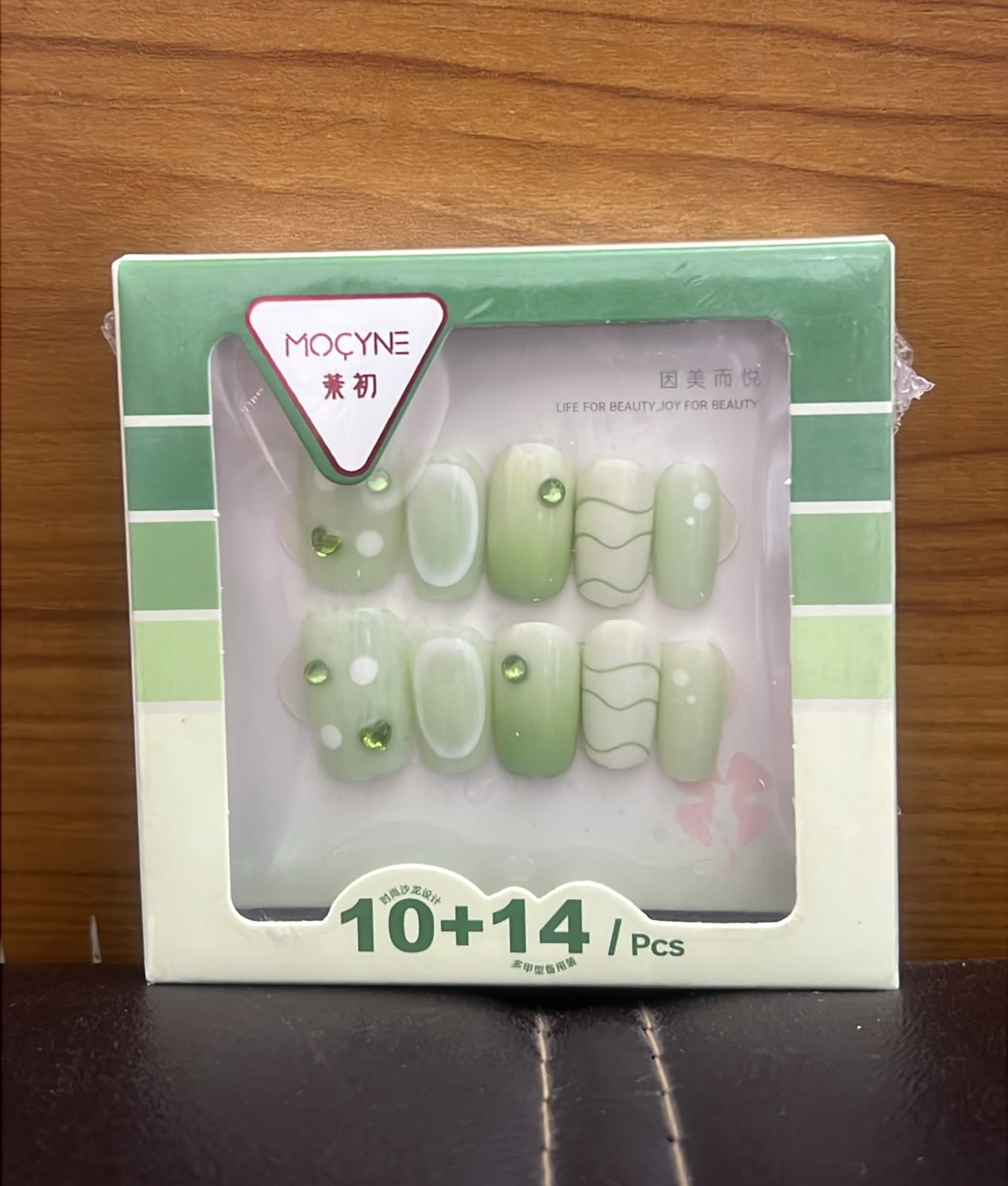 Mocyne Nails Box
