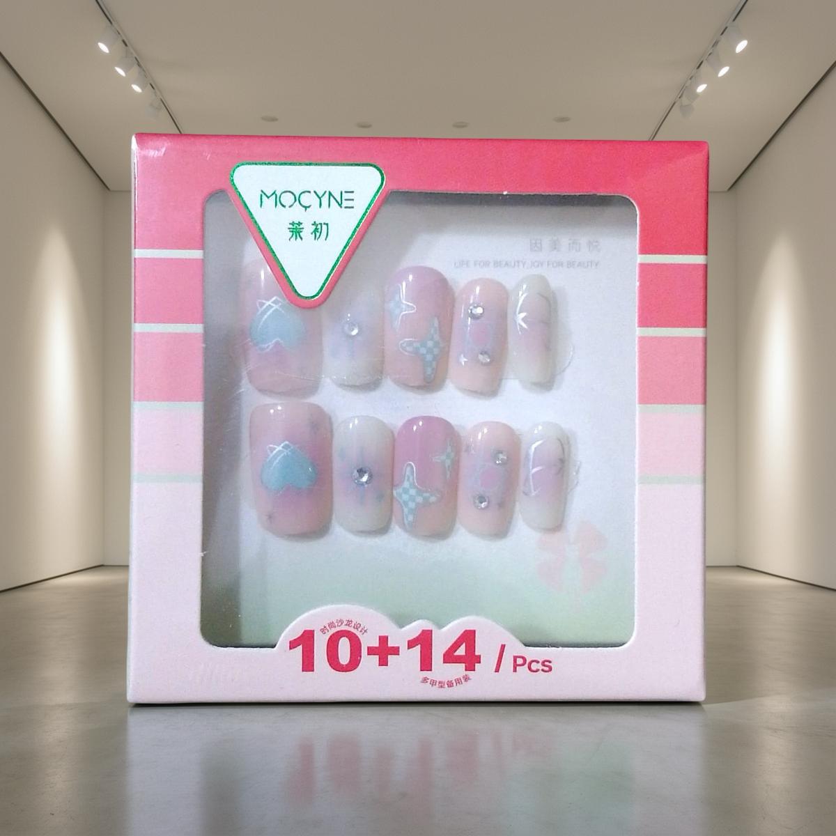 Mocyne Nails Box