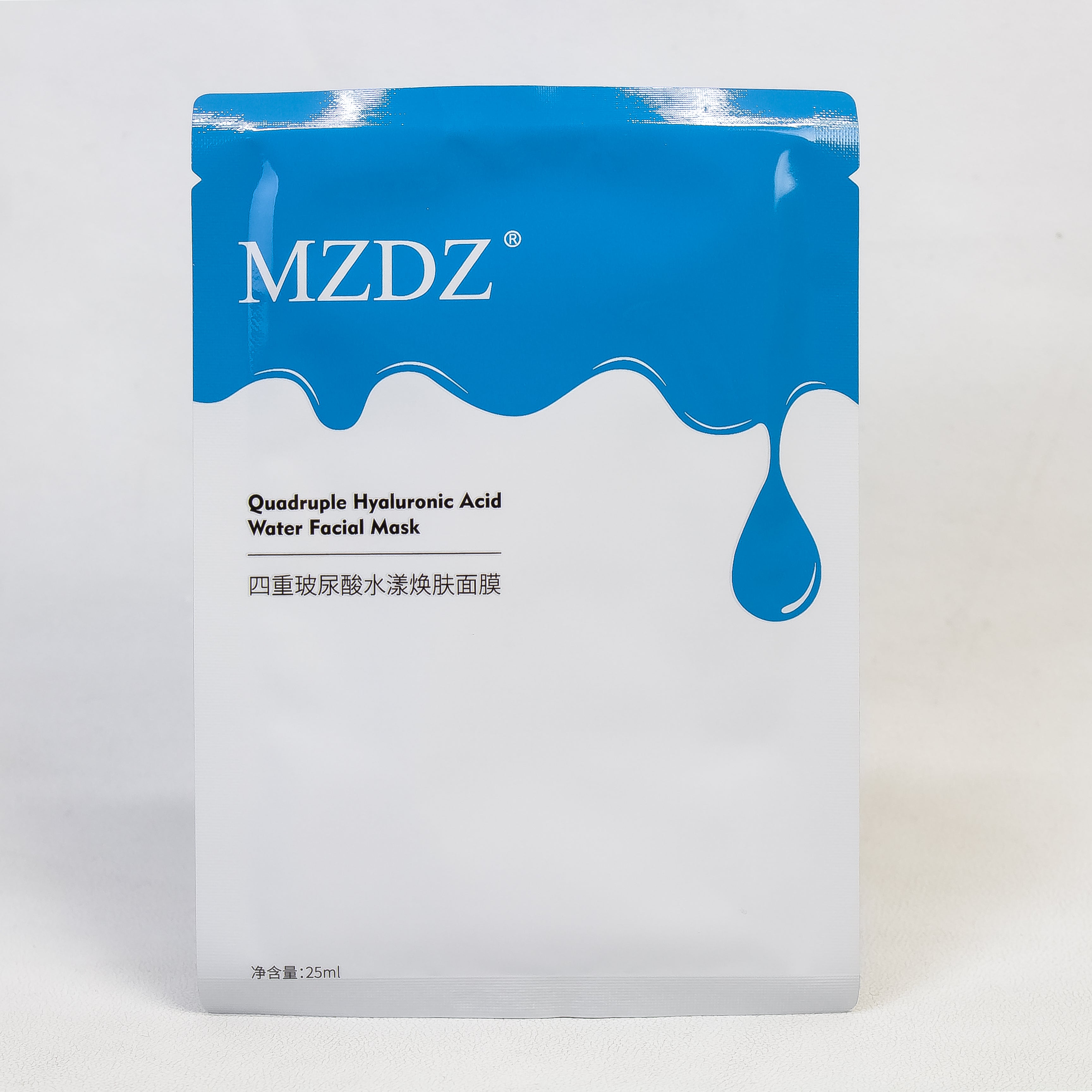 MZDZ HYALURONIC ACID WATER FACIAL MASK DEAL