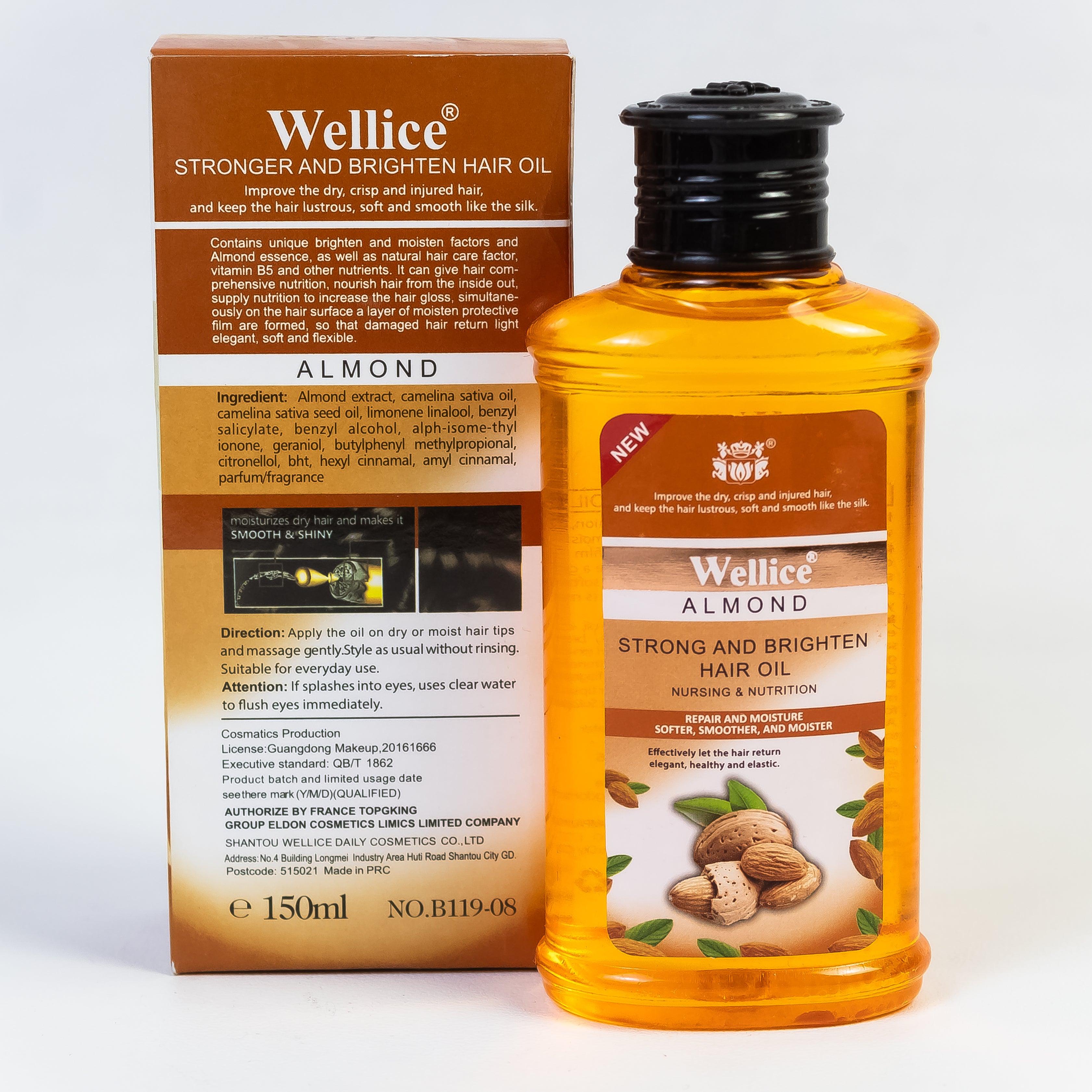 WELLICE ALMOND HAIR OIL