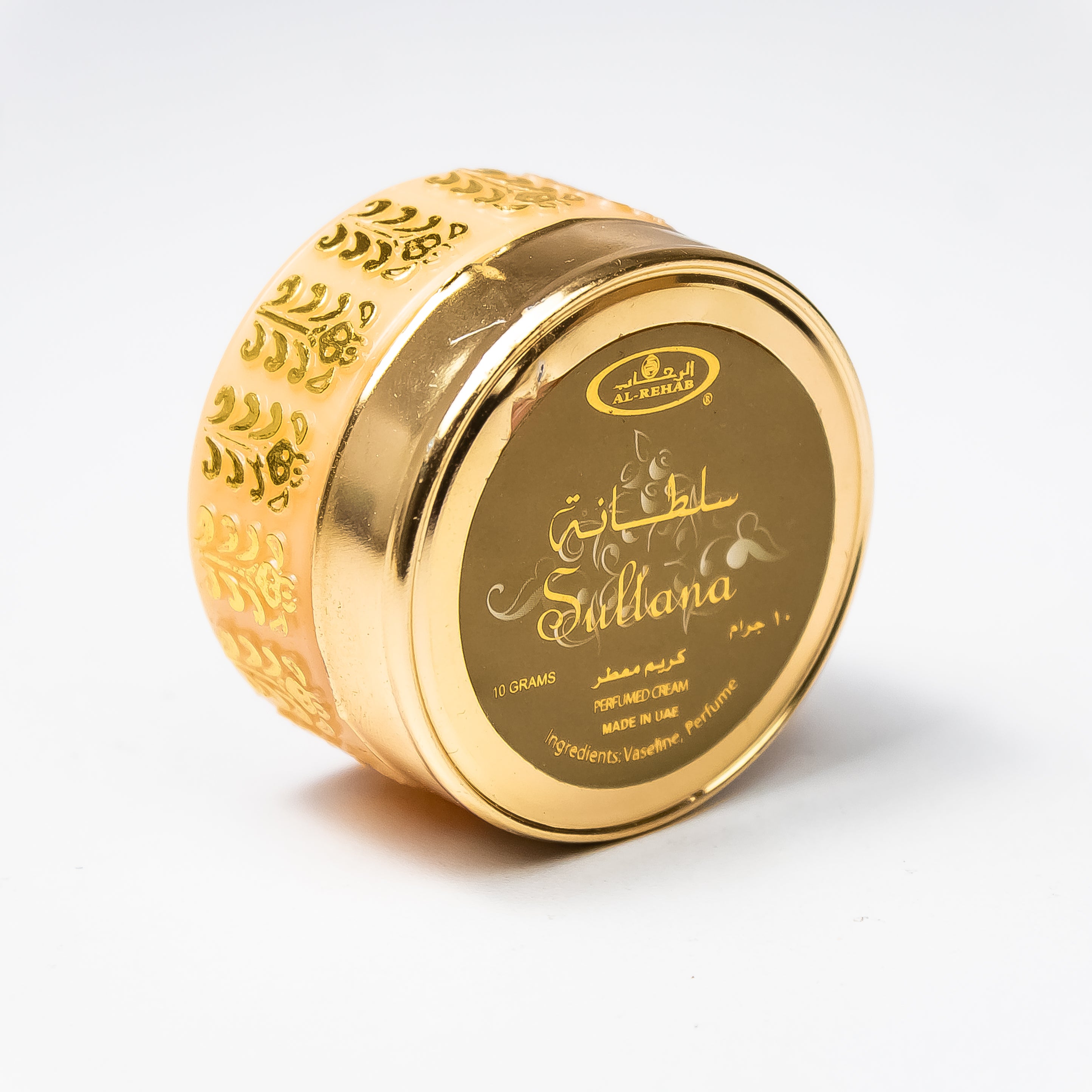 VASELINE YELLOW BY AL-REHAB