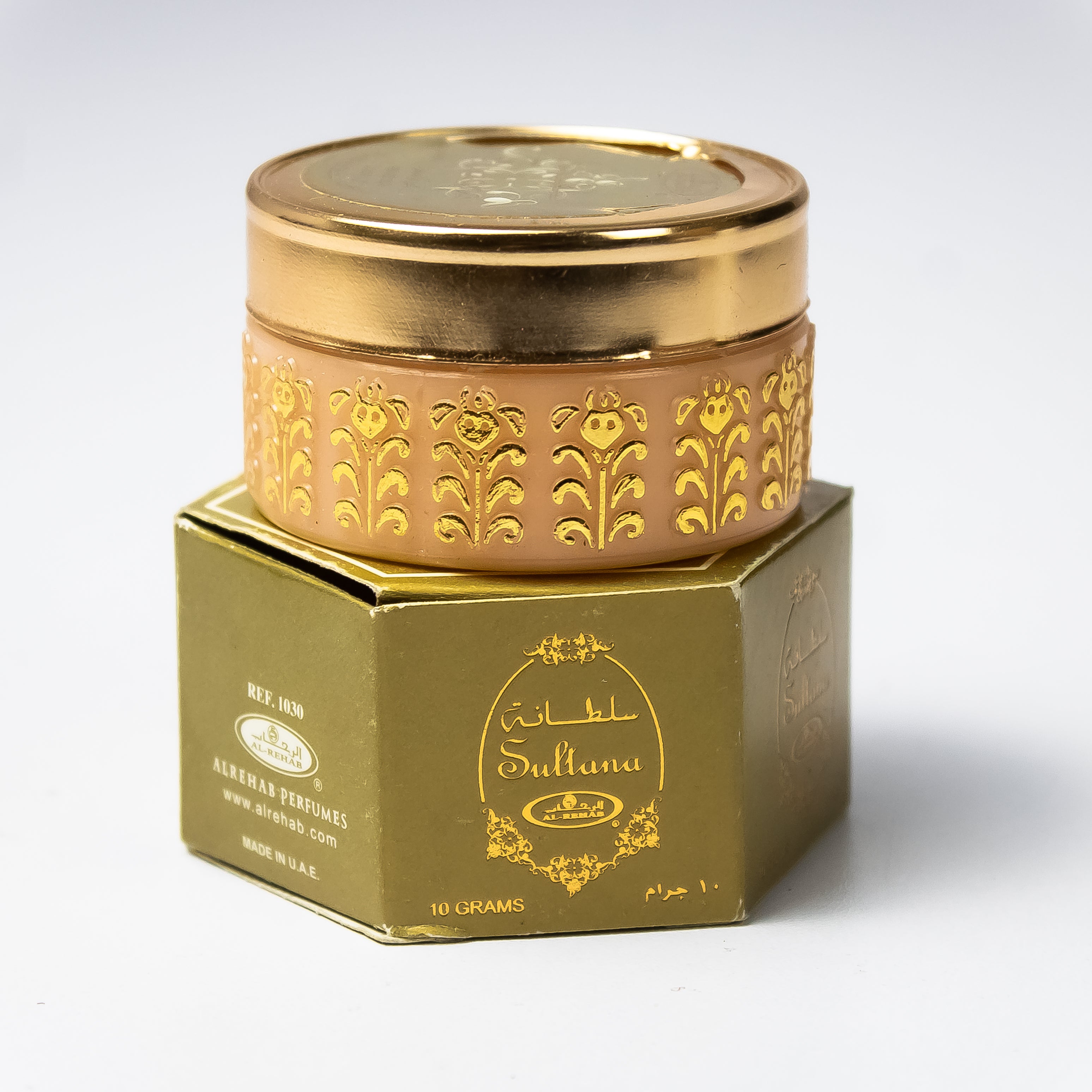 VASELINE YELLOW BY AL-REHAB
