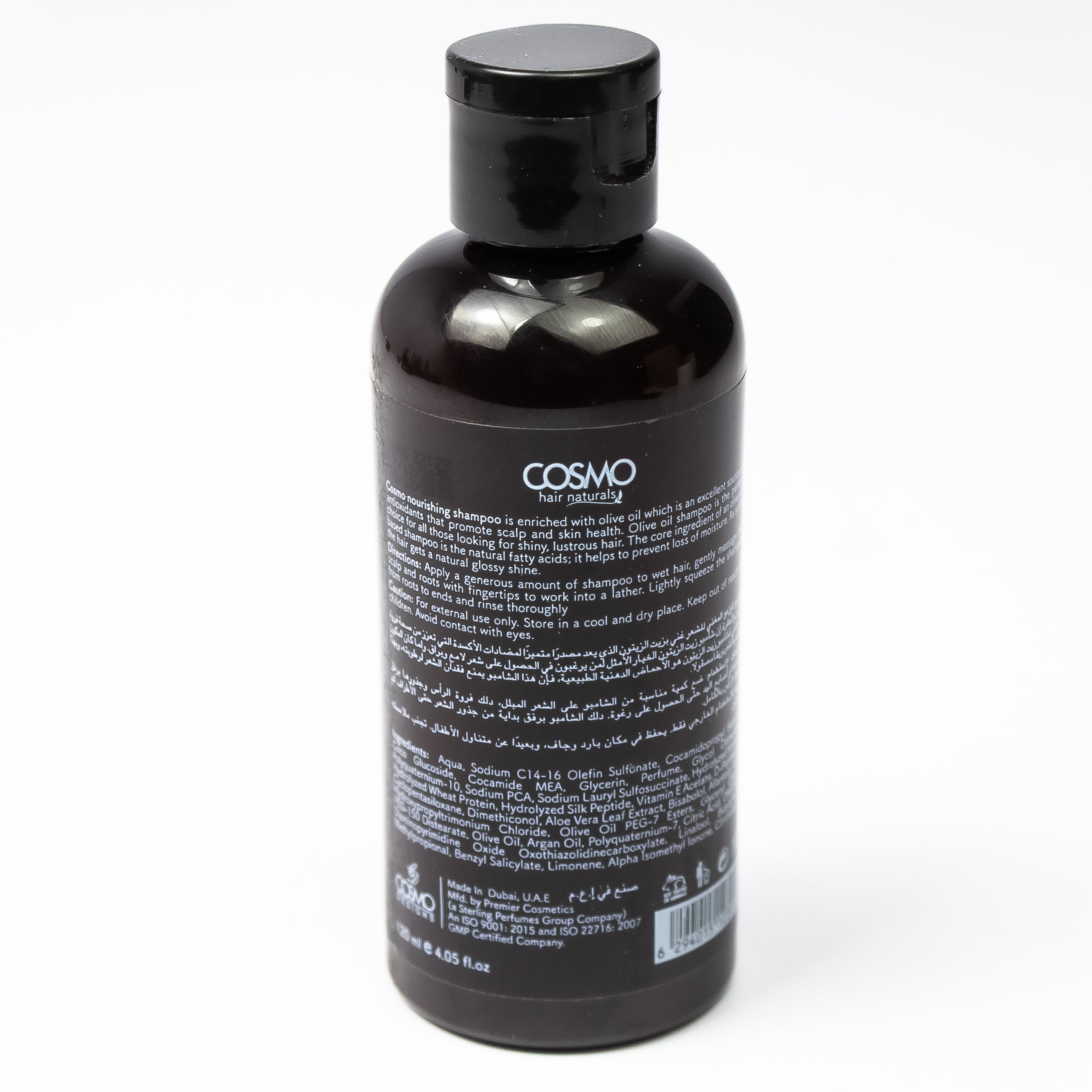 SHAMPOO OIL OLIVE COSMO