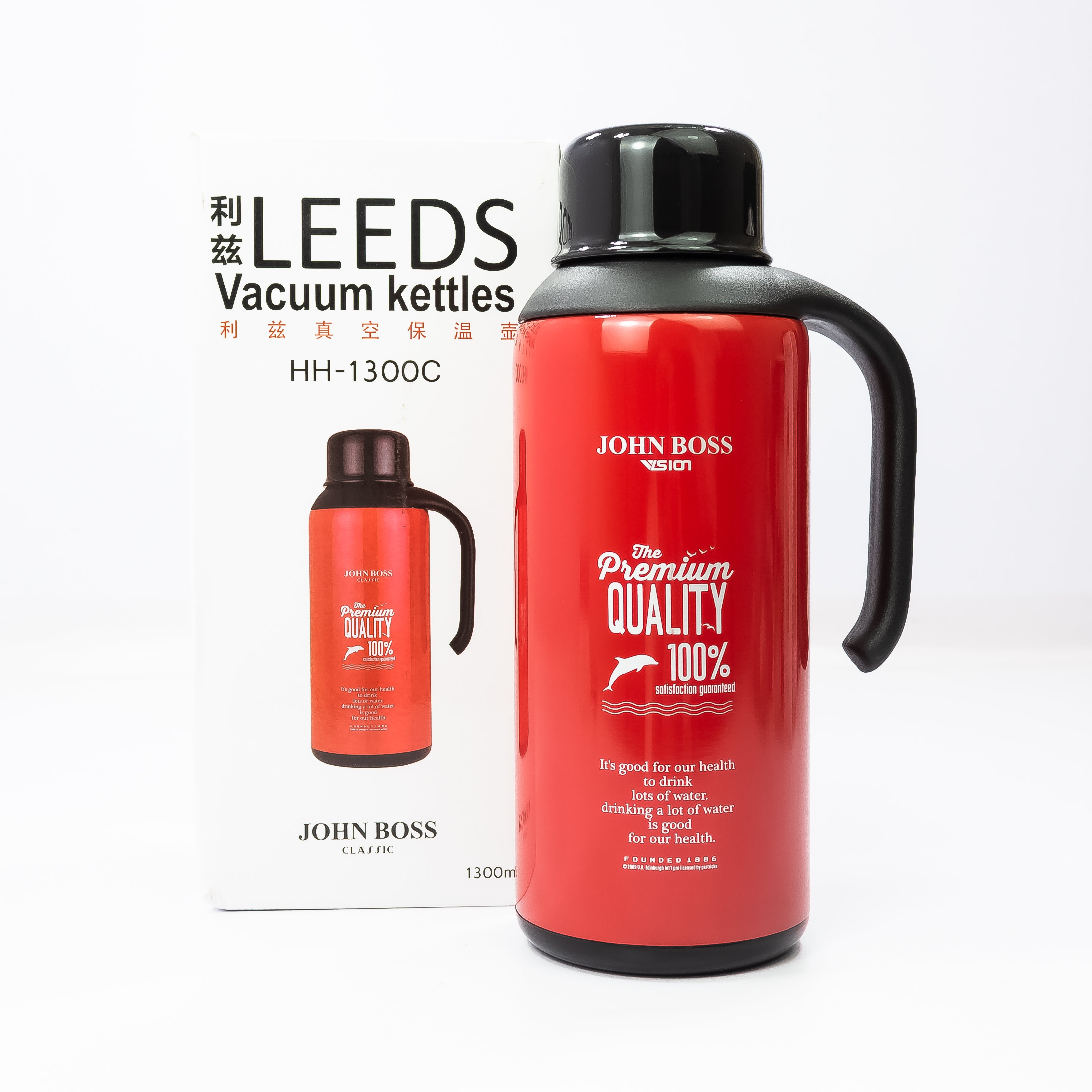 BOTTLE LEEDS VACUUM KETTLESS STAINLESS STEEL BOTTLE 1300ML