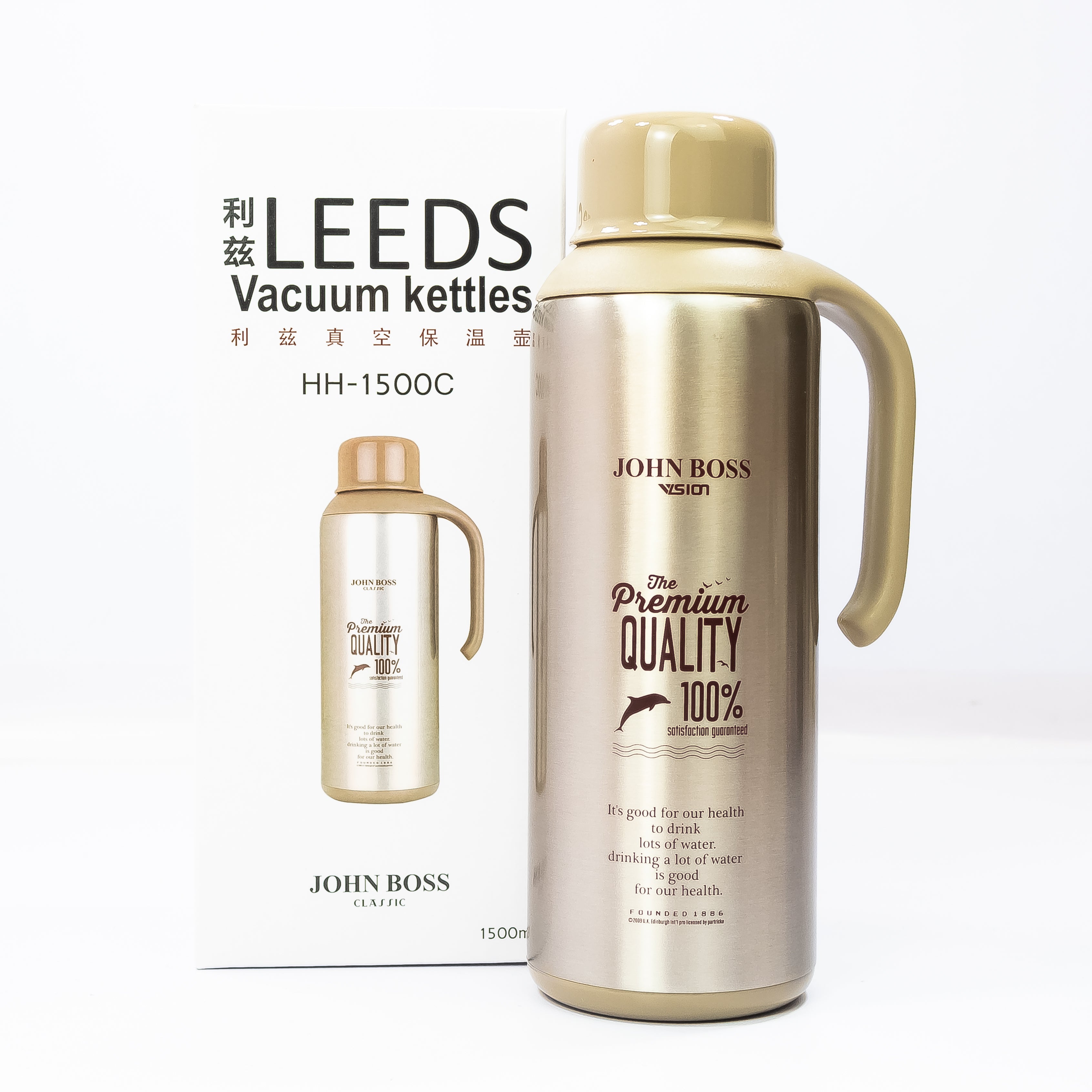 BOTTLE LEEDS VACUUM KETTLESS BOTTLE 1500ML