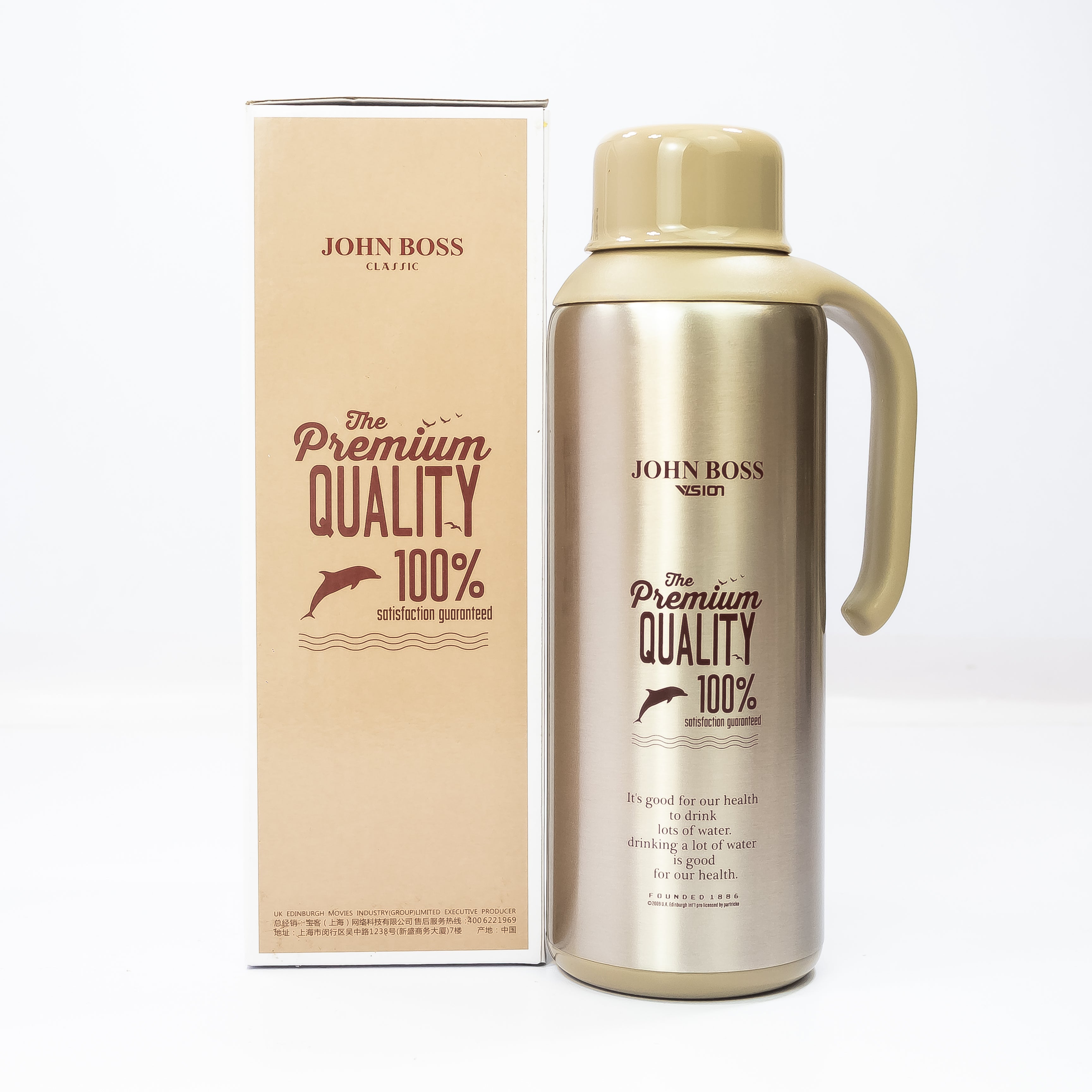 BOTTLE LEEDS VACUUM KETTLESS BOTTLE 1500ML