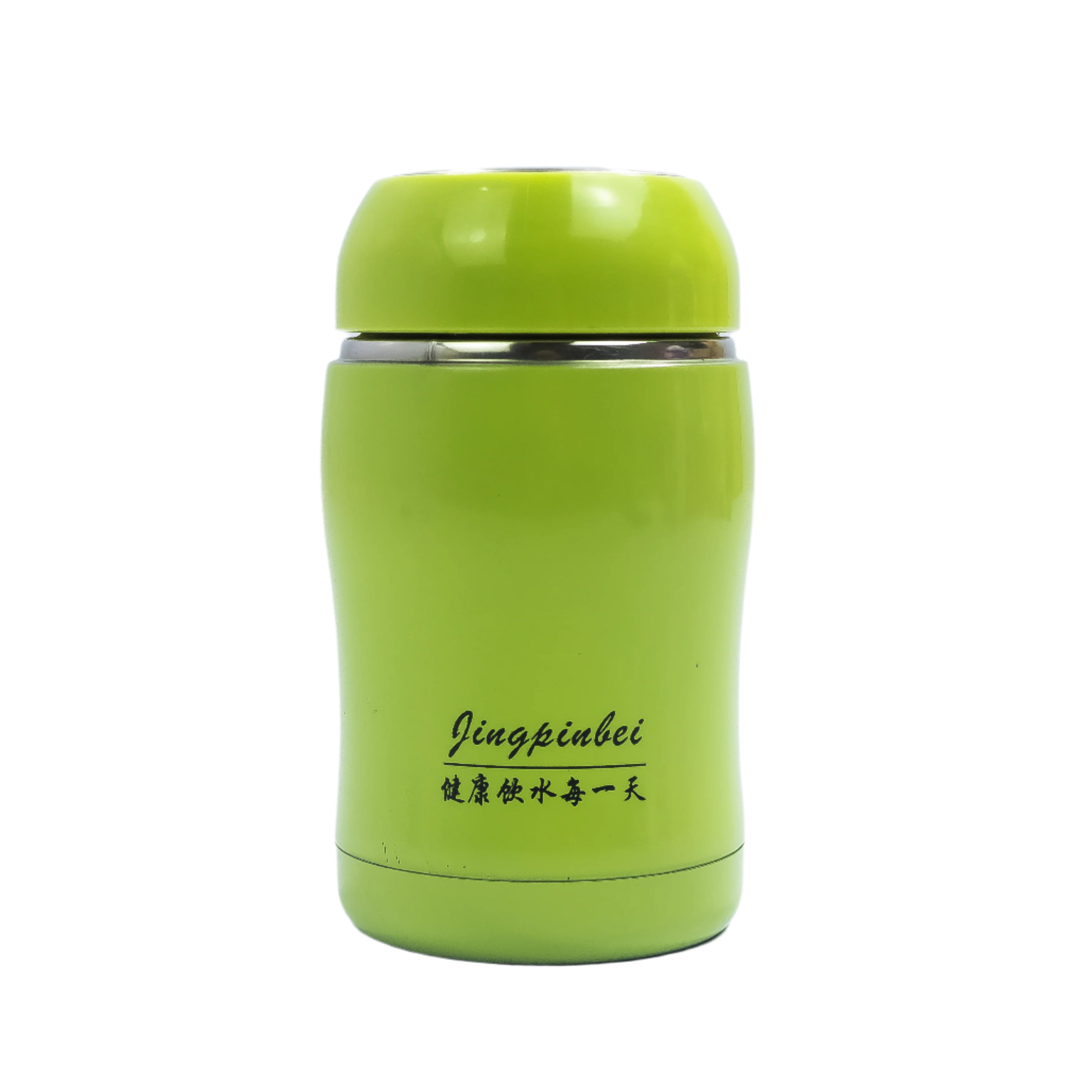 BOTTLE STAINLESS STEEL EVERYDAY WATER HEALTHY (260ML)