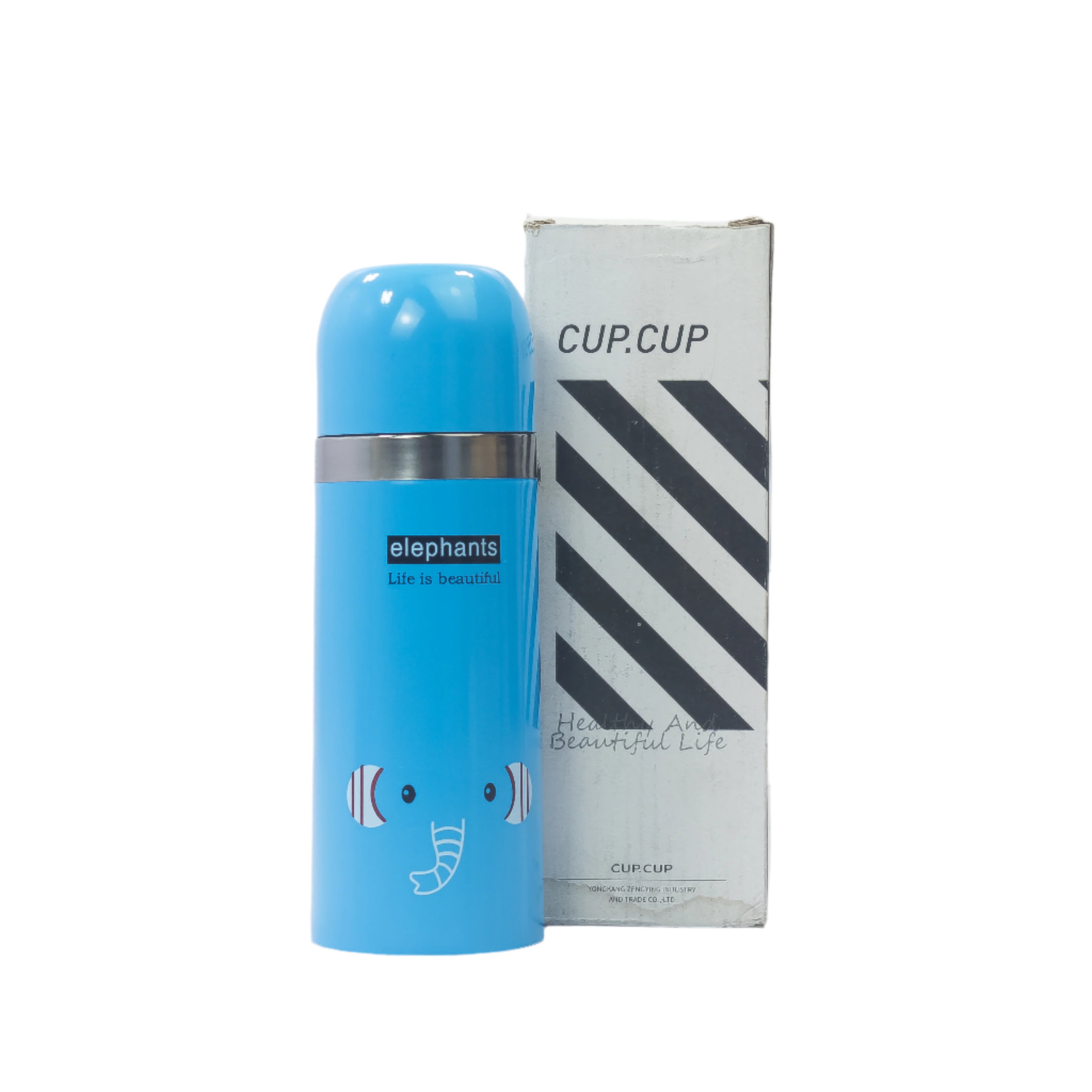 STAINLESS STEEL VACUUM BOTTLE ELEPHANT STYLE (360ML)
