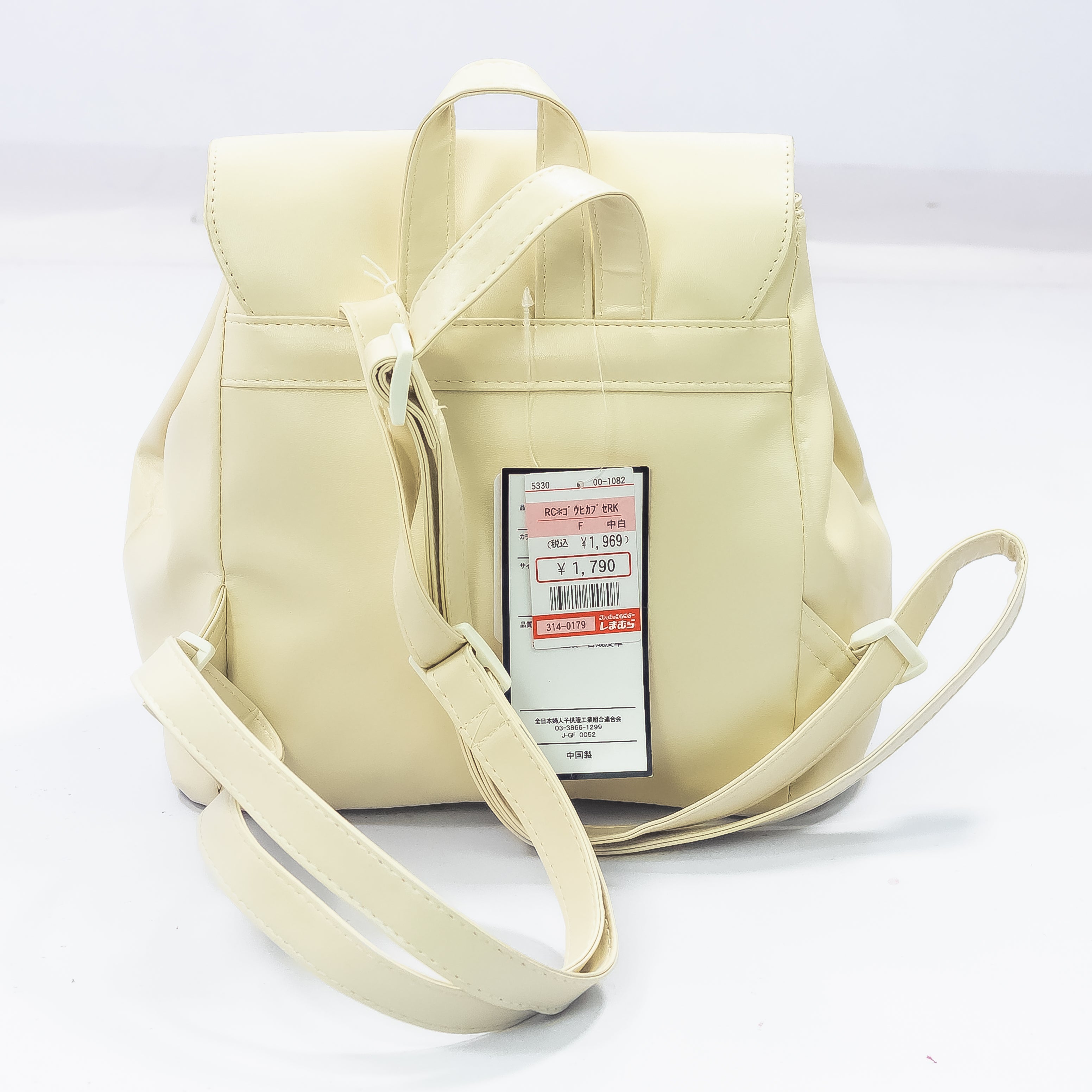 RICCA RICCA BEIGE COLOUR SHOULDER BAG